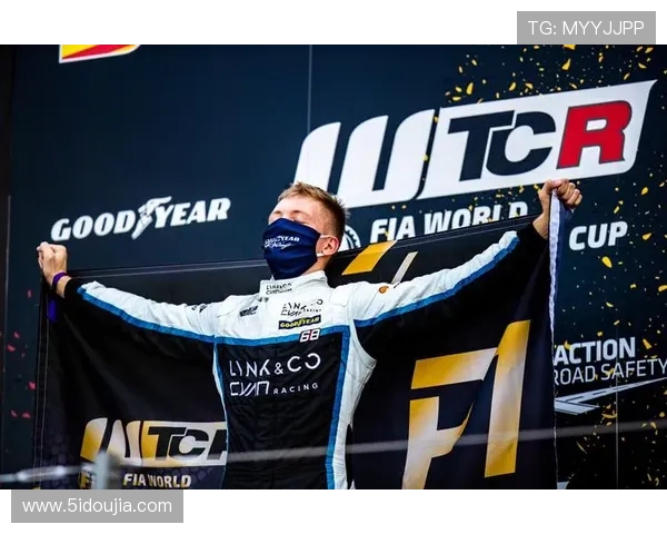 四月中东双站FIA观望办赛前